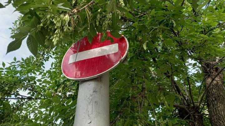 В Энгельсе на нескольких улицах ограничат движение транспорта,