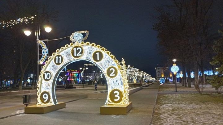В Саратове похолодало