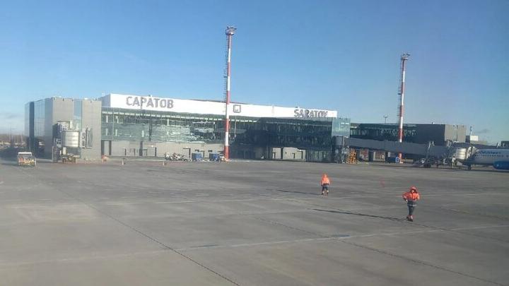 В прошлом году саратовским аэропортом воспользовалось более 1 млн пассажиров