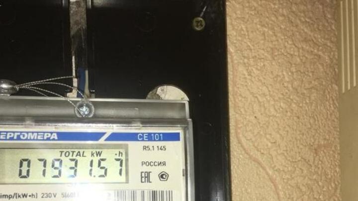 В Энгельсе на пяти улицах отключат электричество