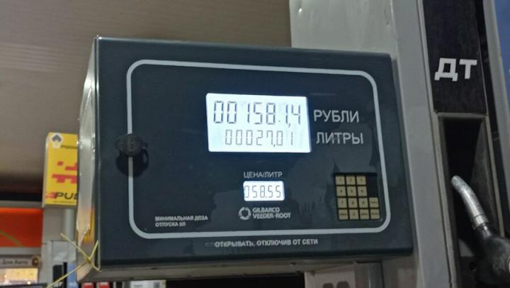 Рост цен на бензин продолжается в Саратовской области в наступившем году