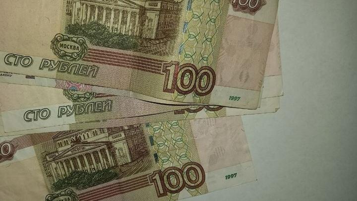 Саратовцам грозят пени за неуплату налога на вклады