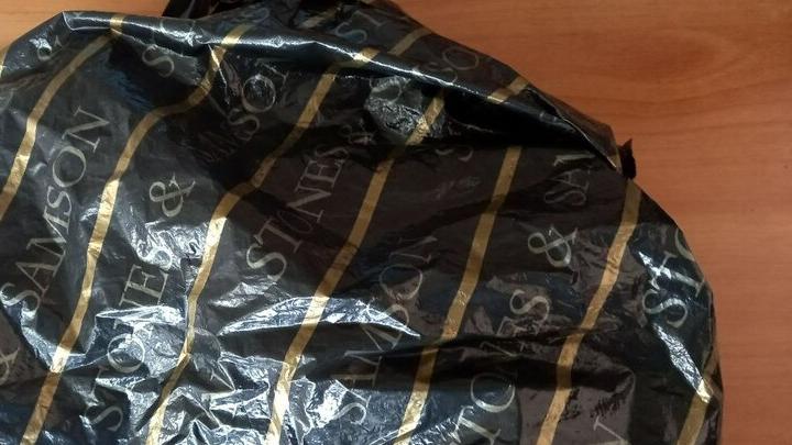 Сельчанин из Дергачей стал уголовником из-за конопли