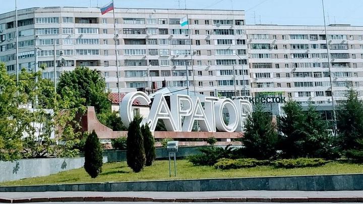 В Саратовской области пройдут посленовогодние мастер-классы и квесты