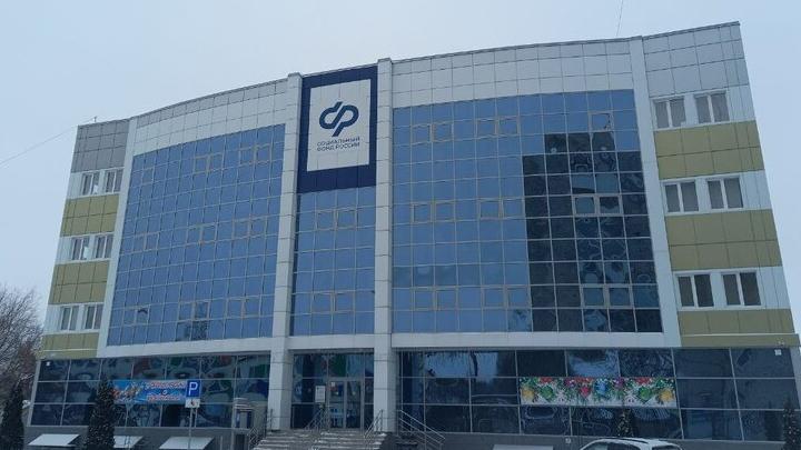 Социальный фонд рассказал о новых правилах начисления единого пособия