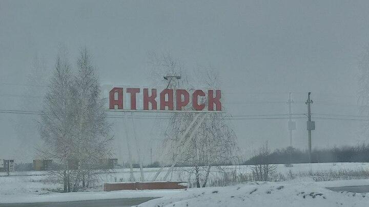 Памятникам в Аткарске и Пугачеве утвердили зоны охраны