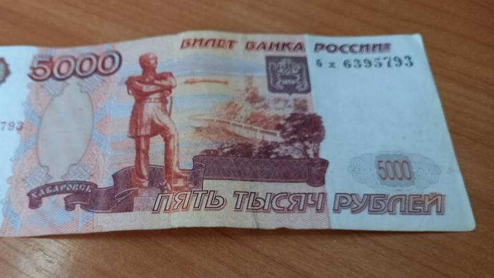 Саратовчанка перевела мошенникам около 1 млн рублей