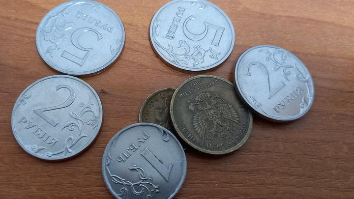 Банк России прогнозирует возврат инфляции в этом году к 4 процентам