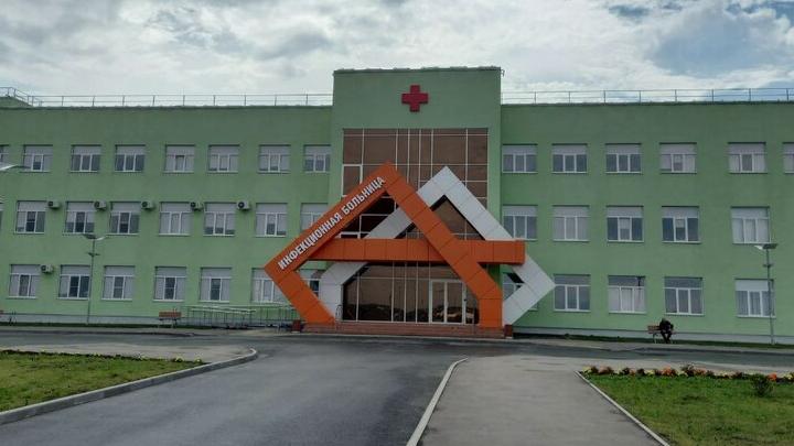 Сотрудники Саратовской инфекционной больницы жалуются на нарушение трудовых прав