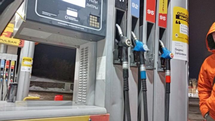 В Саратовской области прекратился рост цен на бензин 