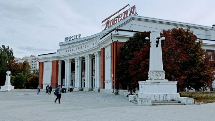 Саратовцы могут попасть на творческий вечер и бесплатный фильм