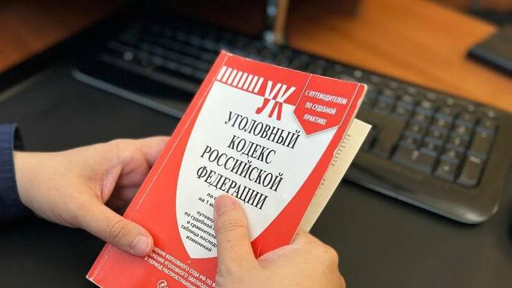 Саратовец отправился в колонию за хранение наркотиков