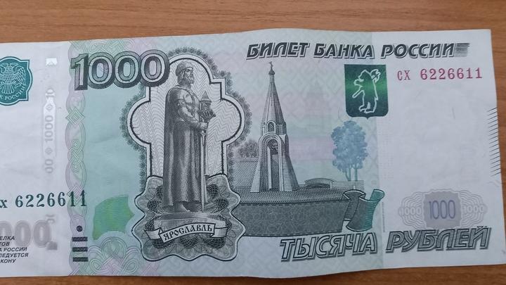 В России умеренно растет деловая активность