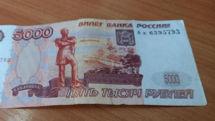 Саратовец оштрафован на полтора миллиона рублей за посредничество во взяточничестве