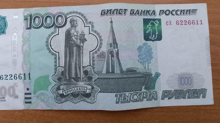 Саратовцы могут сами себе запретить оформлять кредиты
