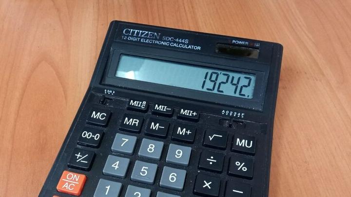 В двух саратовских библиотеках открылись уголки финансовой грамотности