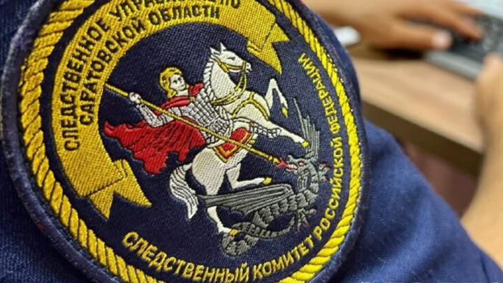 В Вольске директор МБУ принял не выполненные работы по нацпроекту