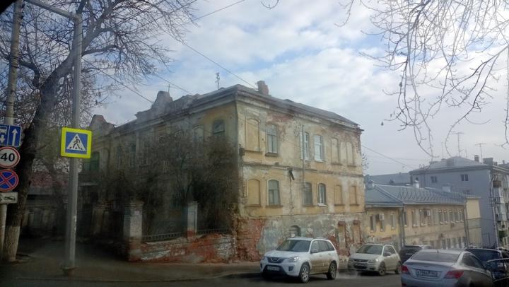 В выходные саратовцев ждёт плюсовая температура и туман