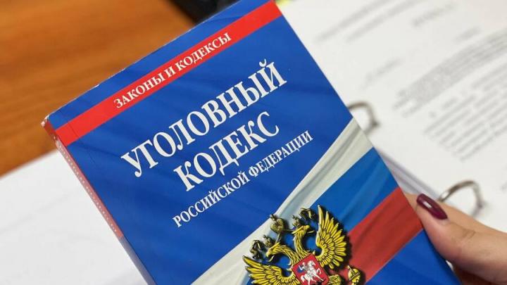 Саратовский бизнесмен не выплатил пособие беременной сотруднице