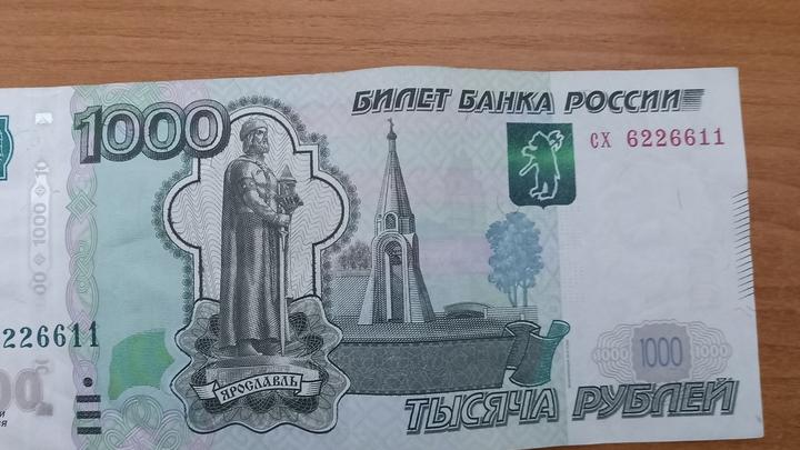 В комиссионном магазине Энгельса незаконно выдавали кредиты