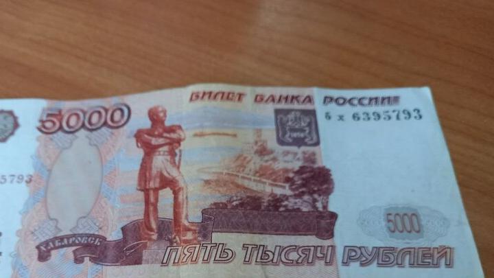 Банк России: Рост экономики и инфляция остаются повышенными