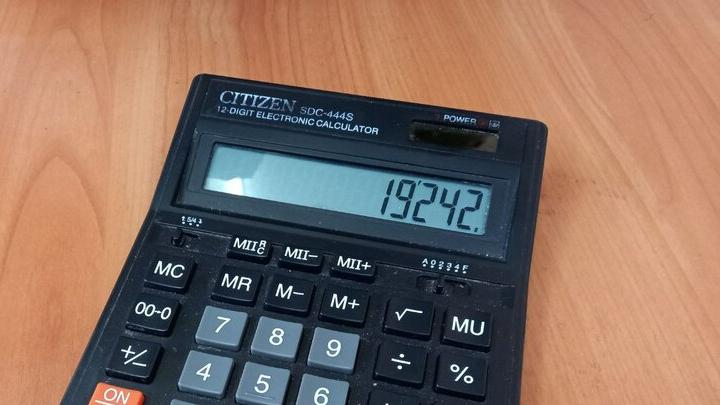 Саратовцы смогут купить дом по маткапиталу после оценки пригодности