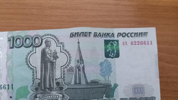 Саратовчанку обокрал водитель такси