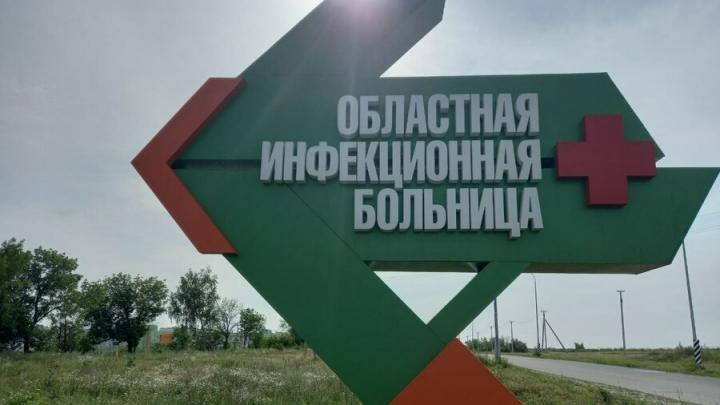 В Саратовской области выросло число больных covid-19