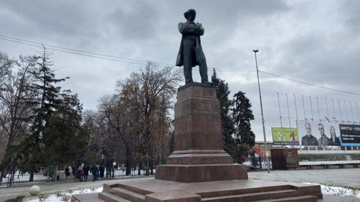 МЧС предупреждает саратовцев о гололеде