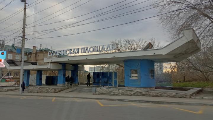 Названа дата начала строительства кольцевой развязки на Славянской площади