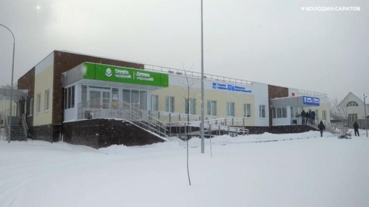 В Поливановке открылась поликлиника