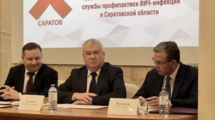 В Саратове фиксируется снижение числа новых случаев заболевания ВИЧ-инфекцией