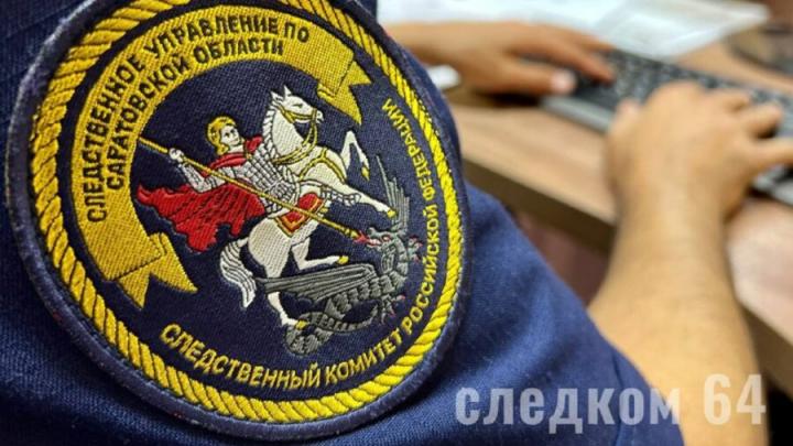 Саратовец пытался задавить двоих мужчин: вынесен приговор