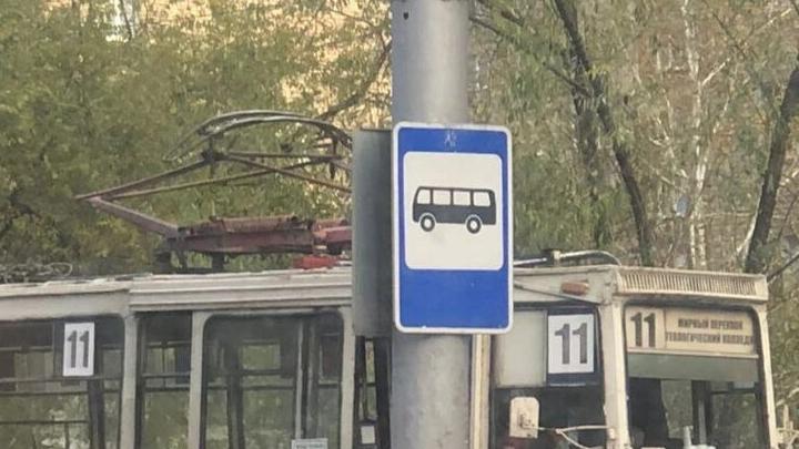В Саратове остановилось движение трамваев 11-го маршрута