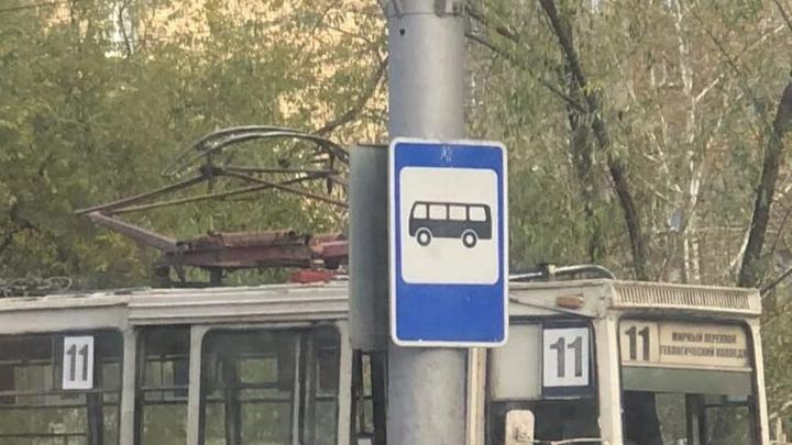 В Саратове прервано движение трамваев 11-го маршрута