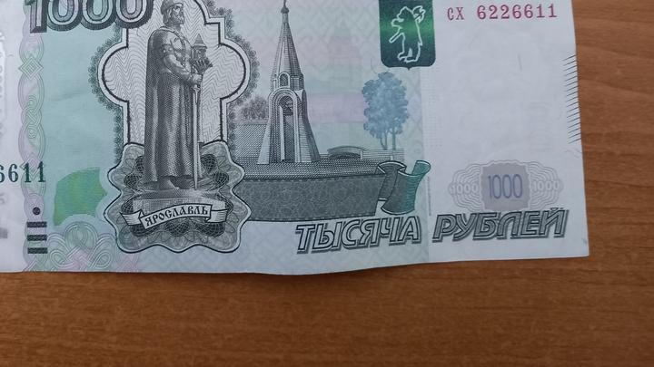 Еще восемь: полиция Энгельса выявила новые факты мошенничества местной жительницы