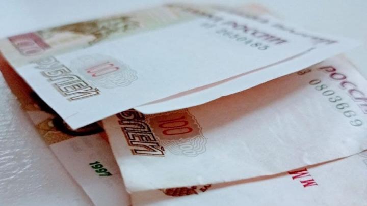 Заработная плата в науке и связи выросла до 80 тысяч рублей