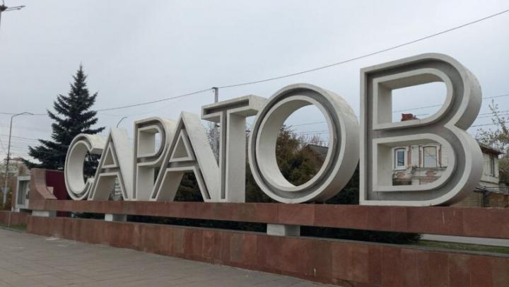 Полиция задержала в Саратове иностранца с «липовыми» водительскими правами