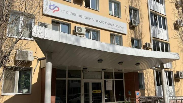 Россиянам пояснили понятие статуса «предпенсионер»
