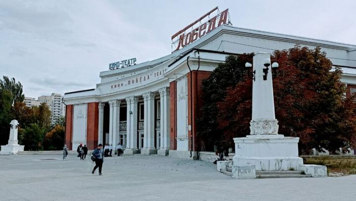 Саратовцам рассказали о бесплатных фильмах к 14 февраля
