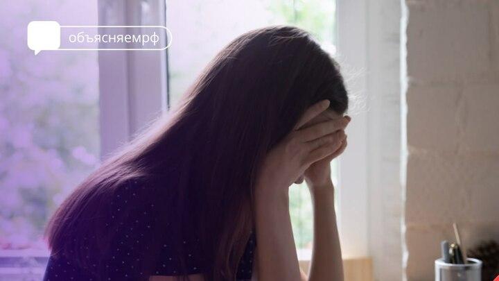 Аферисты обманывают студентов с помощью фишингового сайта