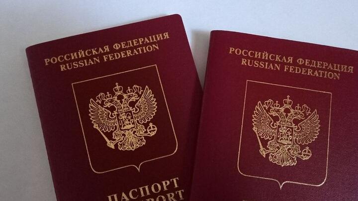 Житель Ровного украл паспорт бывшей возлюбленной