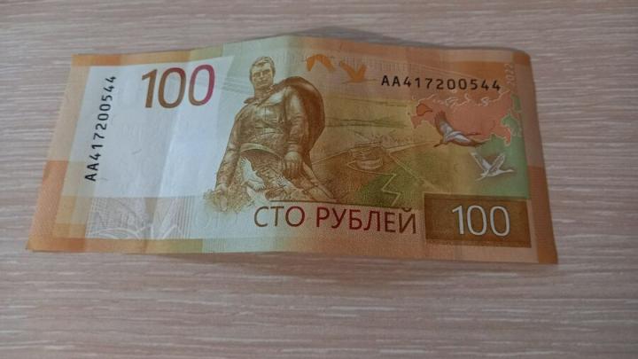 Мошенники обманывают саратовцев во время «обмена» денег