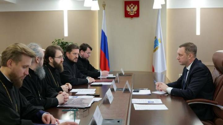 Губернатор и митрополит обсудили духовно-нравственное воспитание саратовской молодежи
