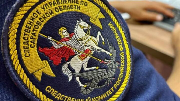 Возбуждено уголовное дело по факту гибели рабочего в Балаково