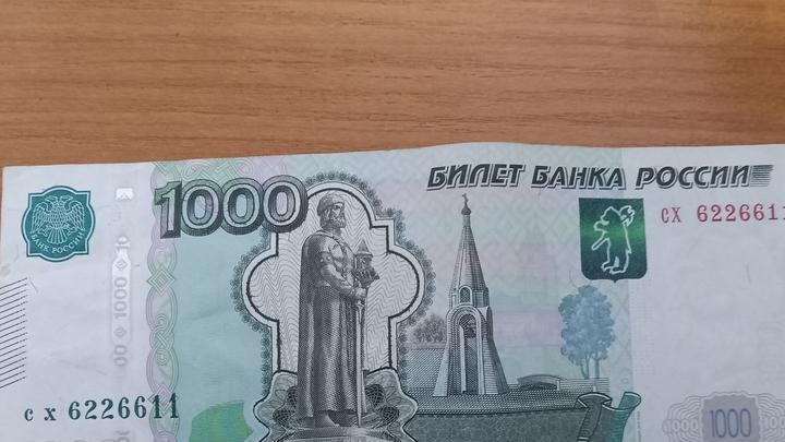Заключенный из Калининграда обманул жителя Энгельса