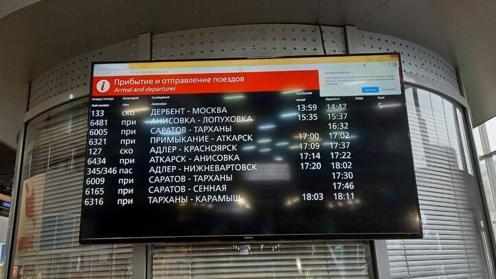 На городской электричке Саратова перевезено свыше 60 тысяч пассажиров