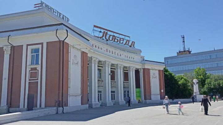 В саратовском кинотеатре 