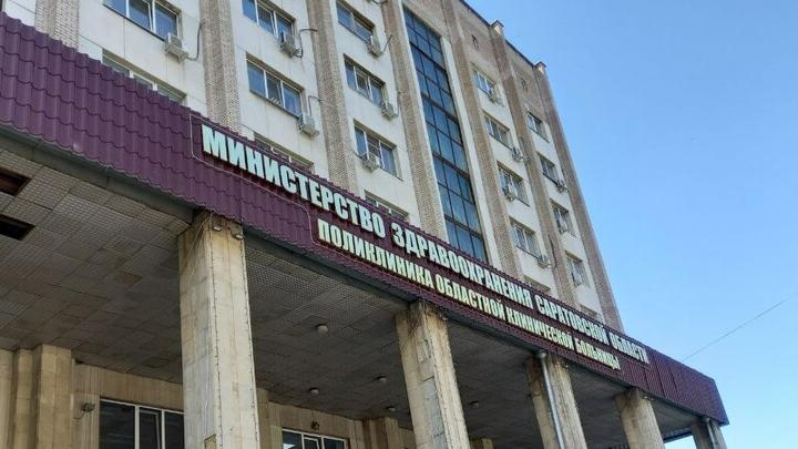 Медицинские учреждения Саратова работают в штатном режиме