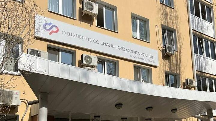 1,7 тысяч участников СВО прошли лечение в центрах реабилитации Социального фонда